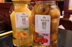 赤峰三峰肉店電話號(hào)碼多少