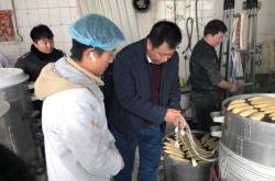 赤峰市藥廠饅頭店電話號碼