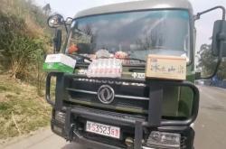 赤峰消防員送水電話號碼