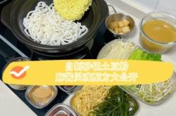 赤峰順順滋意砂鍋店電話號(hào)碼