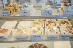 赤峰春游甜品店電話地址查詢(xún)