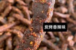 赤峰鳳城面包店電話多少號(hào)