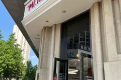 赤峰萬悅美甲店電話號碼多少