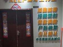 美團赤峰業(yè)務員招聘電話號碼