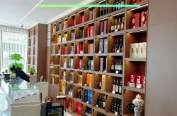 赤峰煙柜酒柜商用電話號(hào)碼