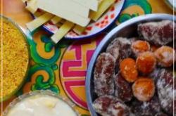 赤峰奶豆腐廠地址電話號碼