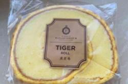 赤峰超大蛋撻店電話號(hào)碼查詢