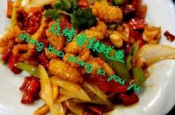 赤峰涼拌菜調(diào)料廠家電話號碼