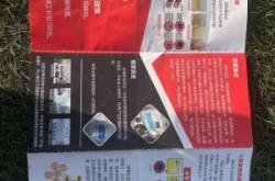 赤峰所有書店電話多少號碼