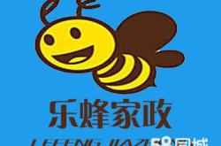 赤峰橋北玻璃廠電話號碼