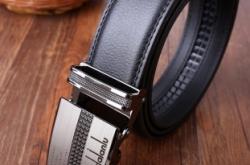 赤峰腰帶飾品店地址電話號碼