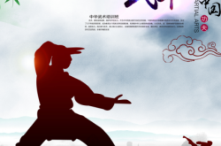 赤峰搏擊兒童培訓(xùn)班電話號碼