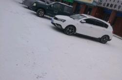 赤峰市煙酒鑒定機(jī)構(gòu)電話號(hào)碼