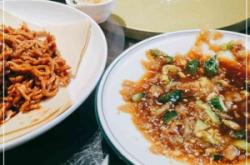 赤峰市公司聚餐飯店電話號(hào)碼