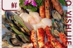 赤峰團購涮鍋電話多少號