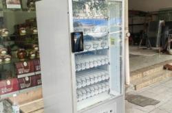 赤峰自動(dòng)售貨機(jī)出售電話號(hào)碼