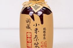 赤峰查號電話是多少