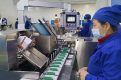 赤峰市藥監(jiān)局咨詢電話是多少