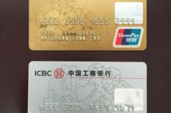 赤峰工商銀行總行電話號(hào)碼