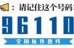 赤峰拼車到大慶電話號碼是多少