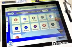 赤峰市公積金電話多少錢