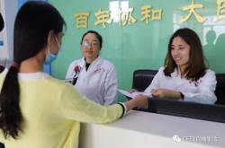 赤峰直播生活電話