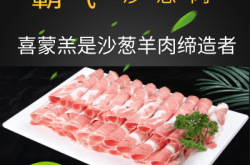 赤峰老兵涮肉電話多少號