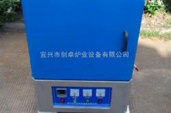 赤峰高溫箱式爐公司電話號碼