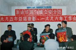 白旗到赤峰 客車(chē)電話號(hào)碼是多少