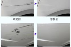 赤峰車漆劃痕修復(fù)中心電話號碼