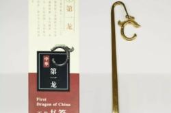 赤峰送禮品店電話(huà)地址查詢(xún)