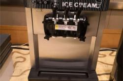 赤峰租冰淇淋機(jī)電話地址查詢