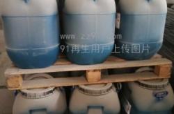 赤峰氣缸回收電話號碼多少號