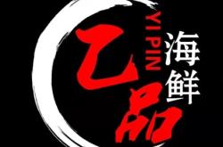 赤峰新鮮海鮮送貨上門電話號(hào)碼