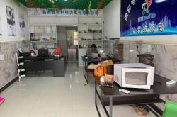 赤峰家用氧氣機(jī)維修店電話號(hào)碼