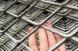 赤峰篩網(wǎng)公司地址電話查詢號(hào)碼