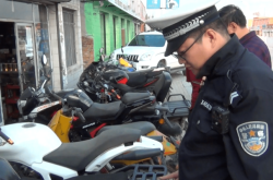 赤峰周邊報廢廠電話多少號