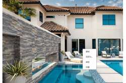 赤峰泳池磚廠家批發(fā)電話號碼