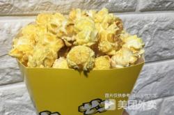 赤峰爆米花兒童樂(lè)園電話號(hào)碼