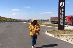 赤峰熱水塘鎮(zhèn)貨運(yùn)部電話號(hào)碼