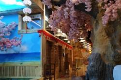 赤峰濱河浴池電話號碼多少號