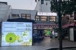 赤峰文玩夜市地址電話查詢號(hào)碼