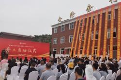 赤峰收購螢石礦的公司電話號碼