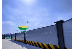 赤峰市區(qū)圍擋廠家電話號碼