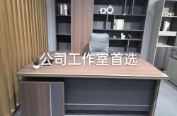 赤峰二手家具閑置電話號(hào)碼