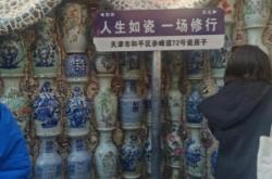 赤峰休閑咖啡店電話(huà)地址查詢(xún)