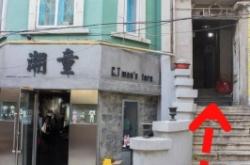 赤峰極致美甲電話多少號