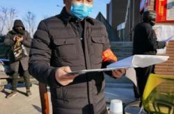 赤峰市麗水社區(qū)防疫電話號(hào)碼