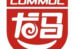 赤峰龍馬白乳膠廠家電話號(hào)碼