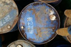 赤峰市回收化工助劑電話號(hào)碼